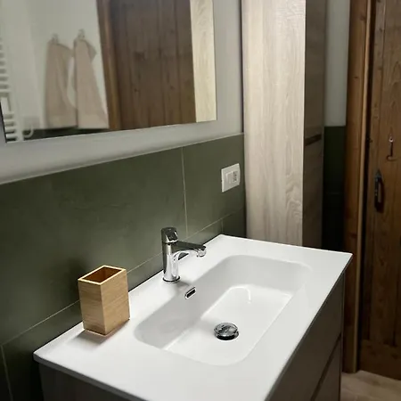 House شقة كورمايور